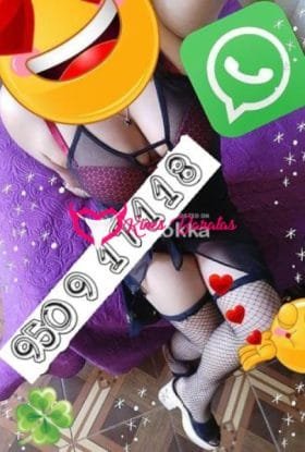 Katalina tu Amante
