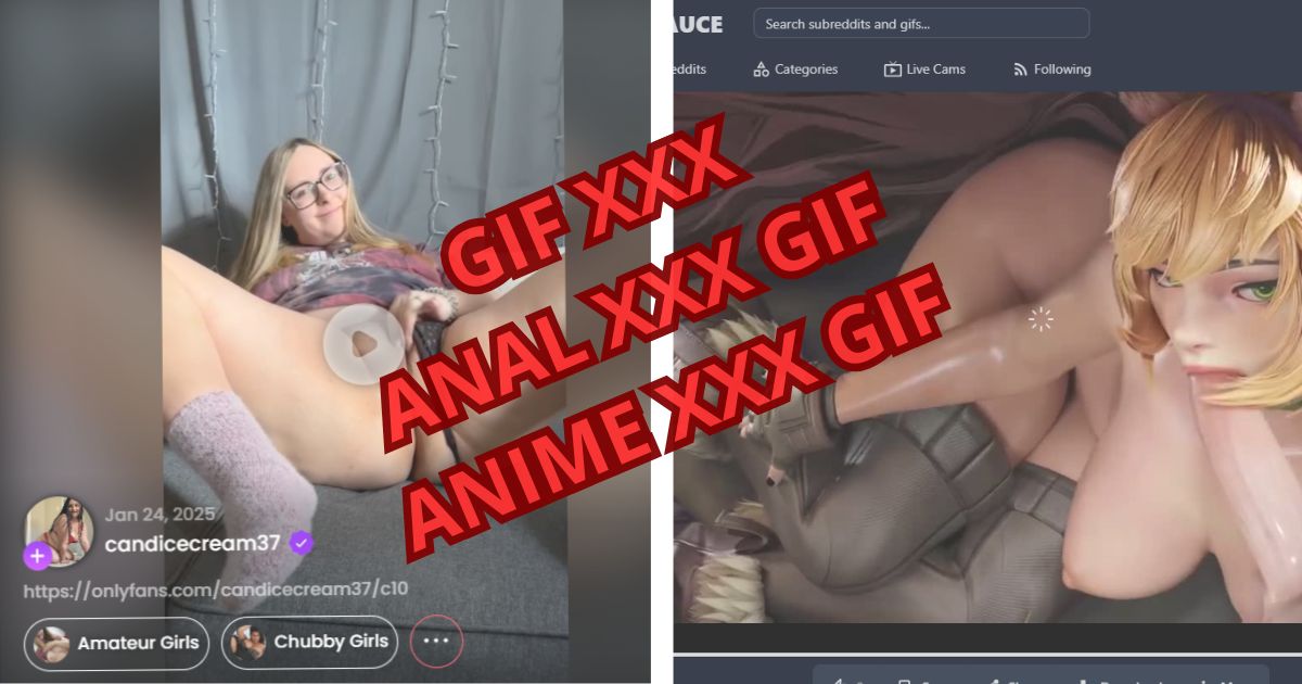 gif xxx