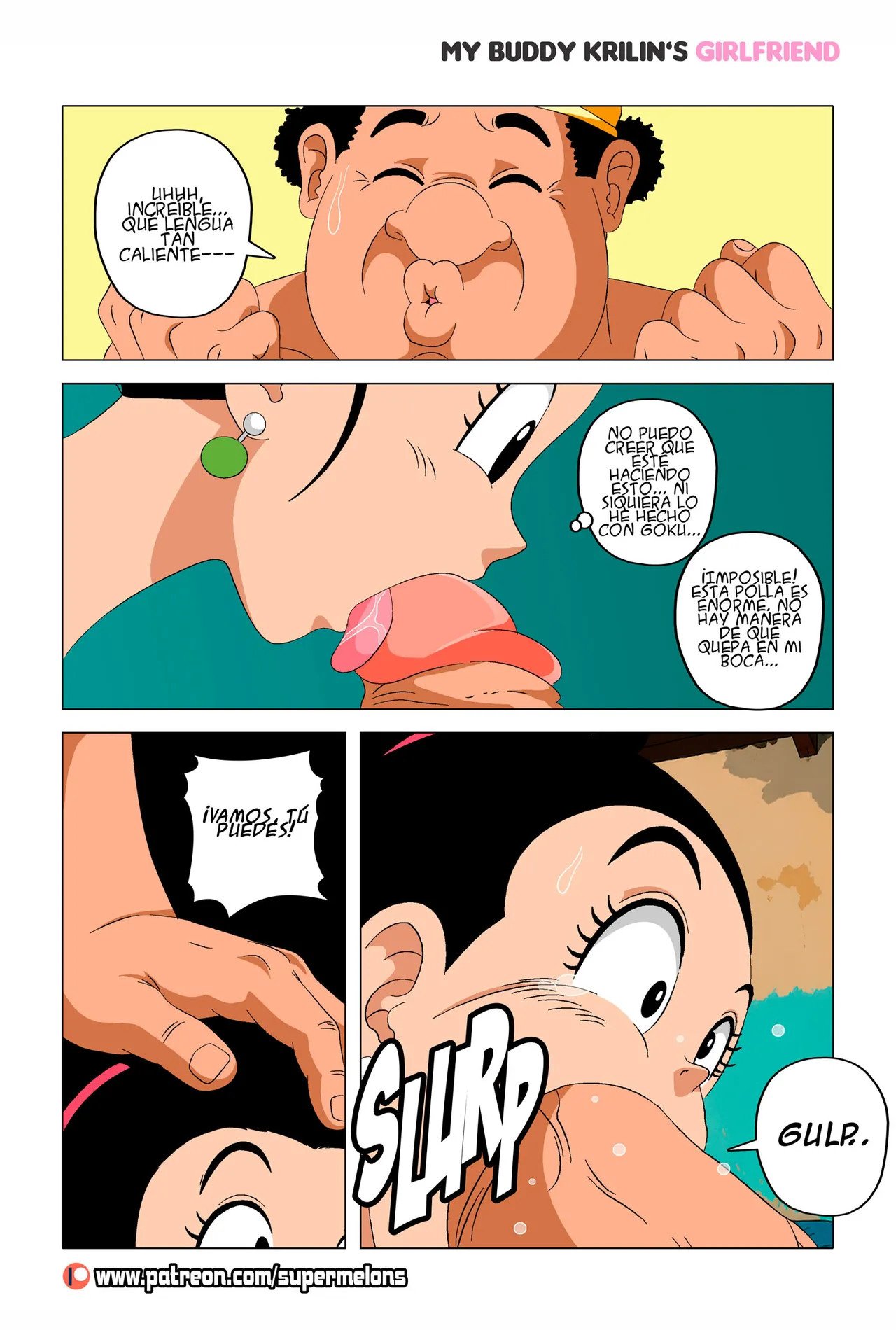 androide 18 xxx comic — Comic XXX Dragon Ball — imagen 18 de 32