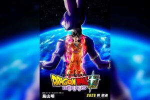 'Dragon Ball Super: Beerus' se estrena en 2026 con grandes novedades