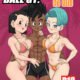 Las Vacaciones de Uub – AxlexCima