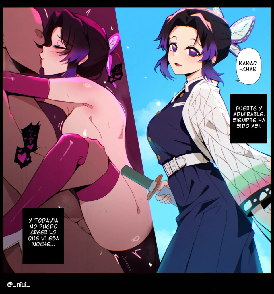 Shinobu Kocho 2 – Niui