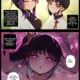 Shinobu Kocho 3 – Niui
