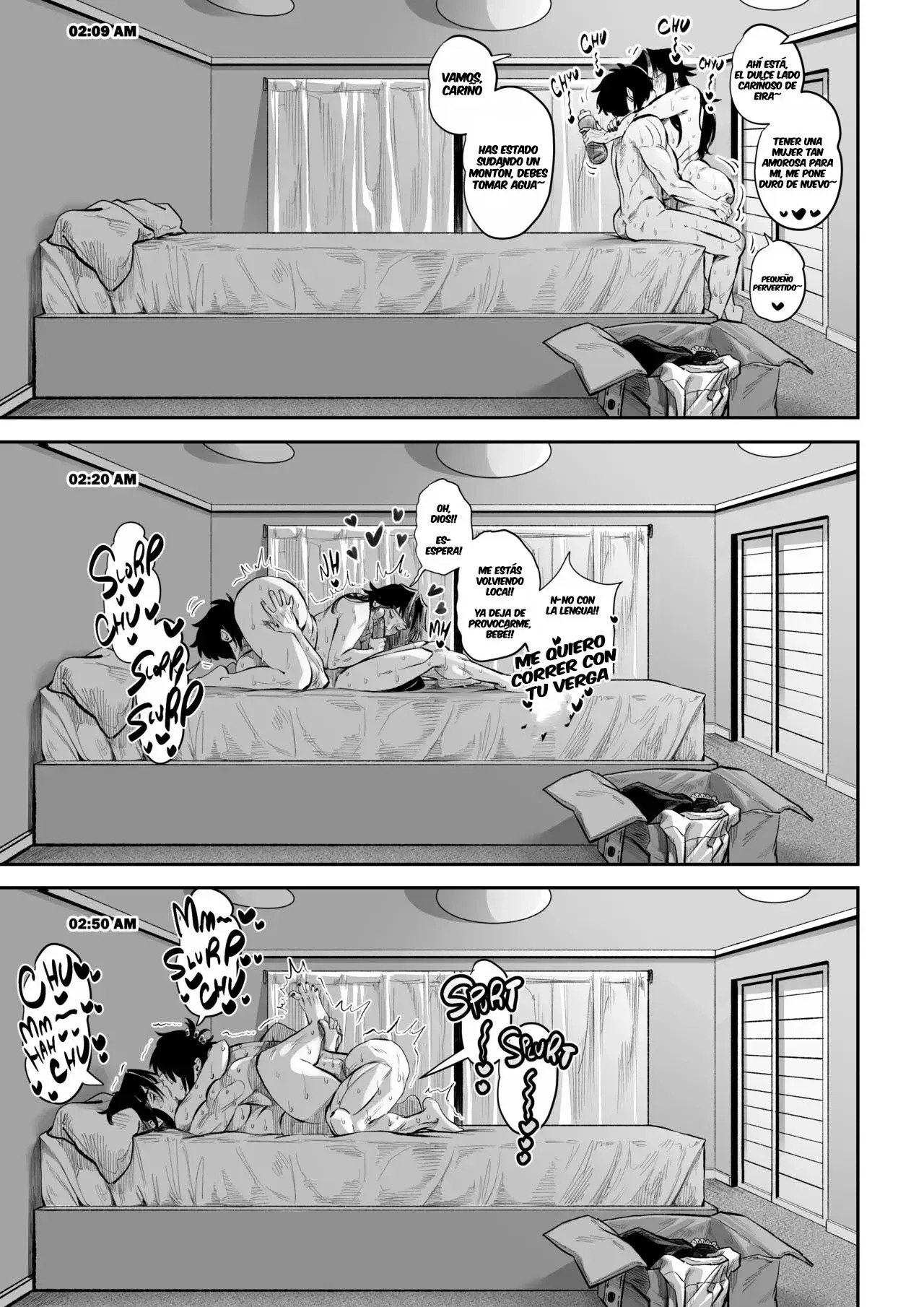 A STRICT MOTHERS Unhindered Desire