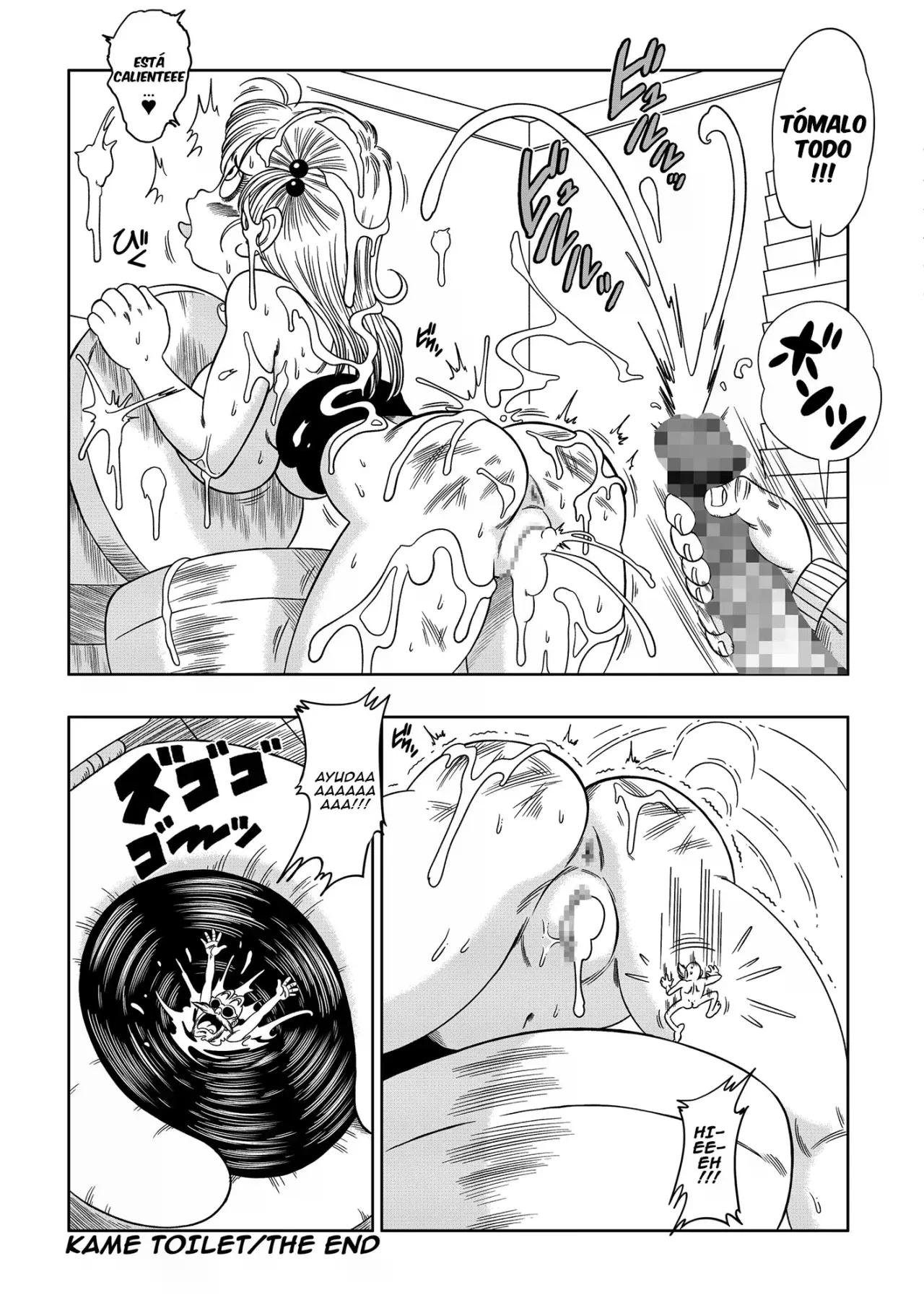Kame Toilet Turtle Toilet – Yamamoto — imagen 28 de la galería de Dragon Ball