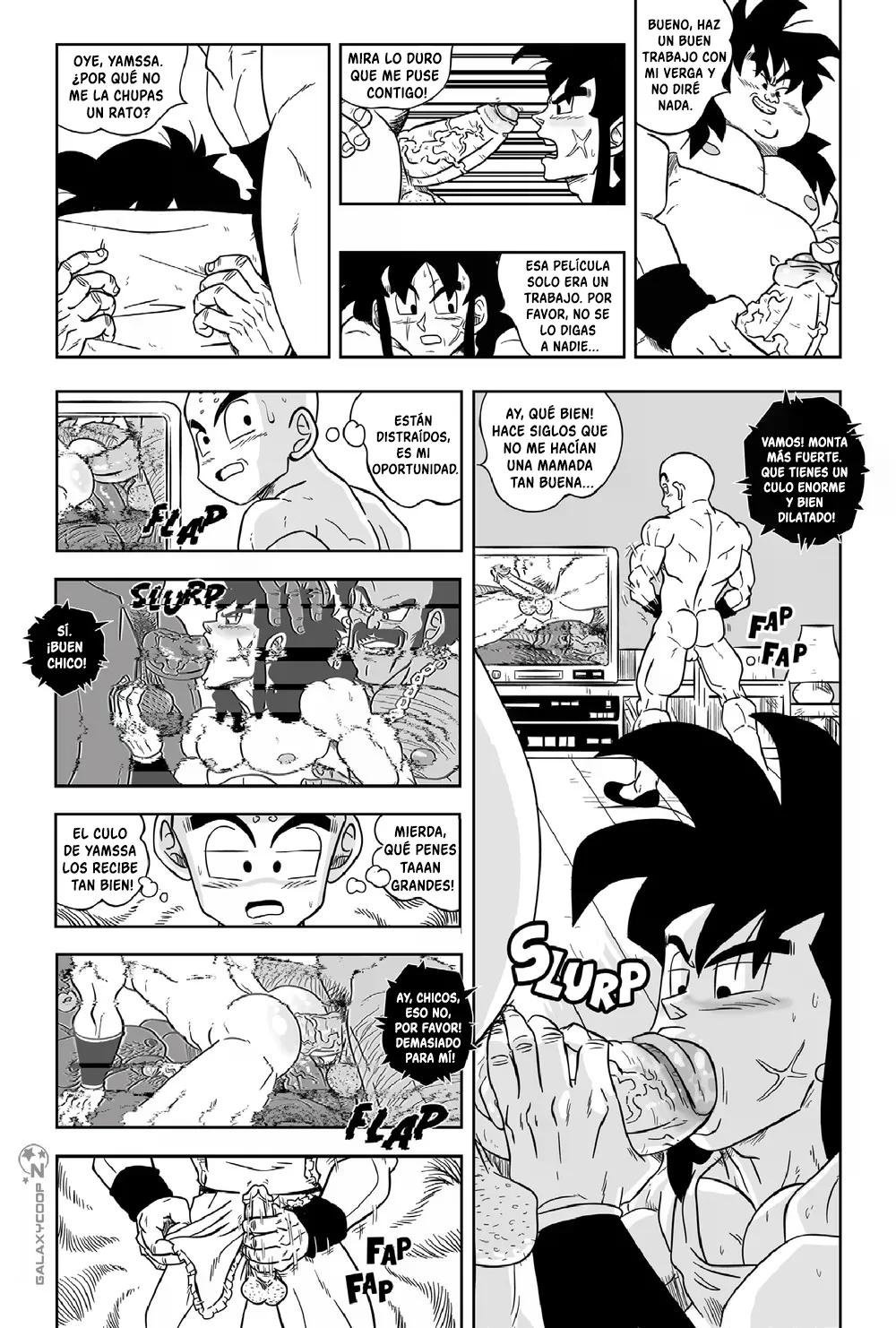 Dragonballs Red Bottom — imagen 12 de la galería de Dragon Ball