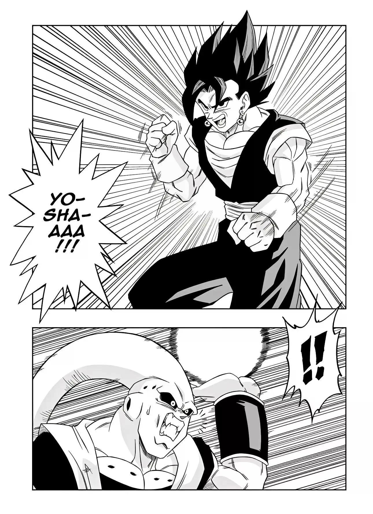Página 3 de 28 de Fusion –Yamamoto — Comic XXX Dragon Ball