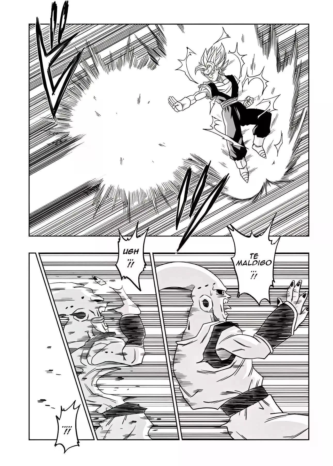 Fusion –Yamamoto — imagen 4 de la galería de Dragon Ball