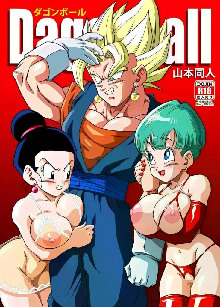Comic XXX Dragon Ball: Fusion –Yamamoto