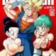 Comic XXX Dragon Ball: Fusion –Yamamoto