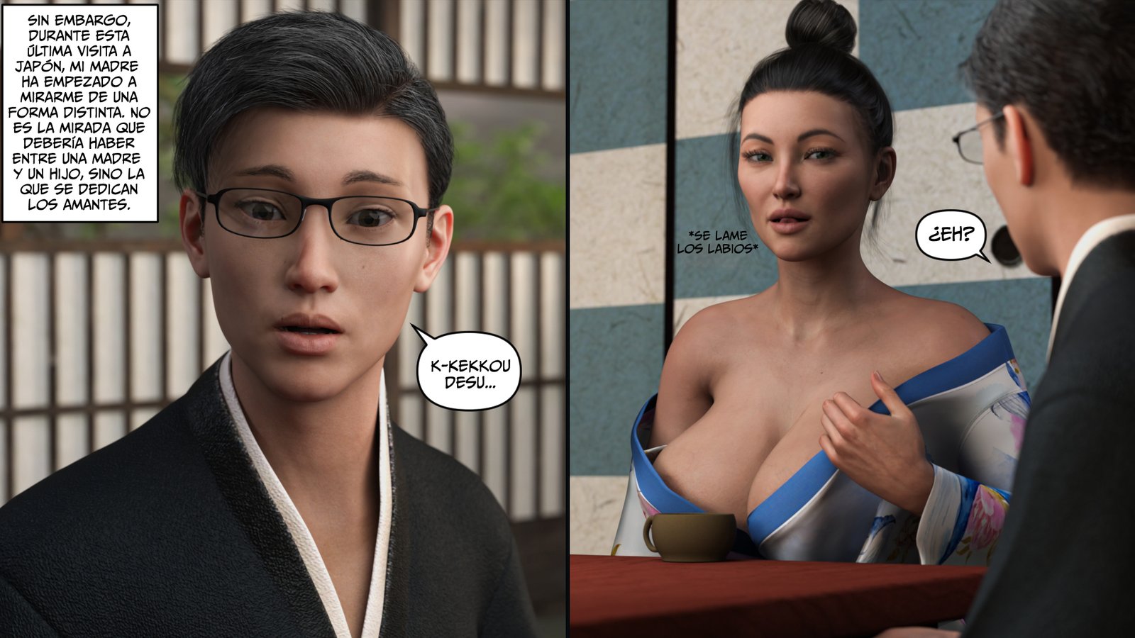 Japanese MILF - Mama Comic XXX: galería completa - Mama Comic - 5 de 54
