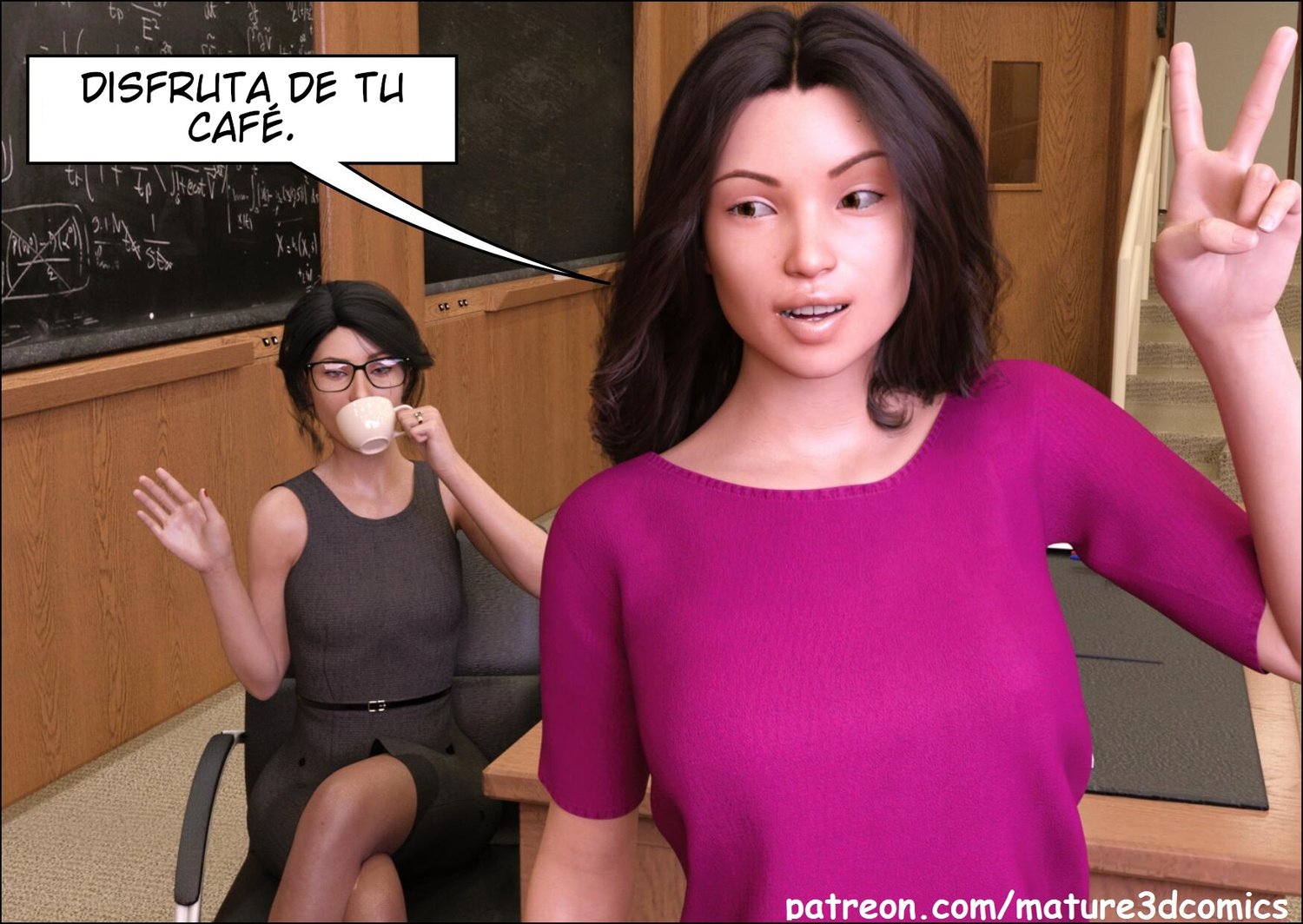 AFRODISIACO AFRODISIACO — imagen 12 de la galería 3D XXX