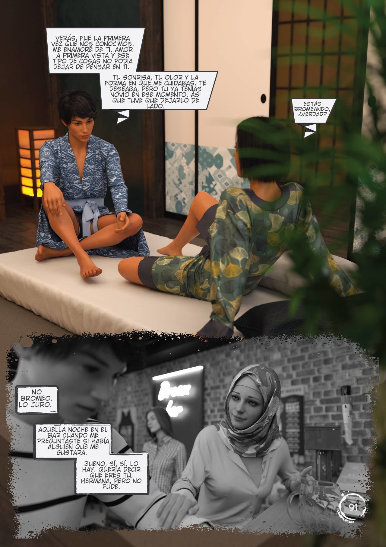 BLENDED Bonds — imagen 92 de la galería 3D XXX