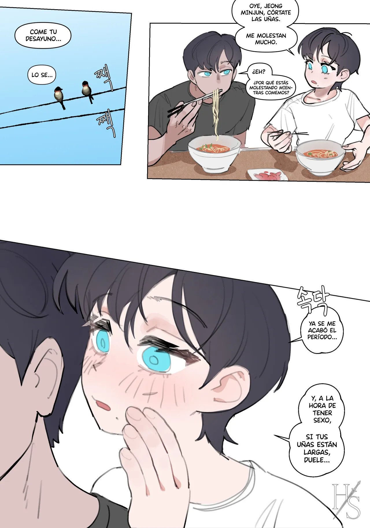 Yellow Floor SIBLINGS [Quater] - Mama Comic XXX - Mama Comic - 43 de 43