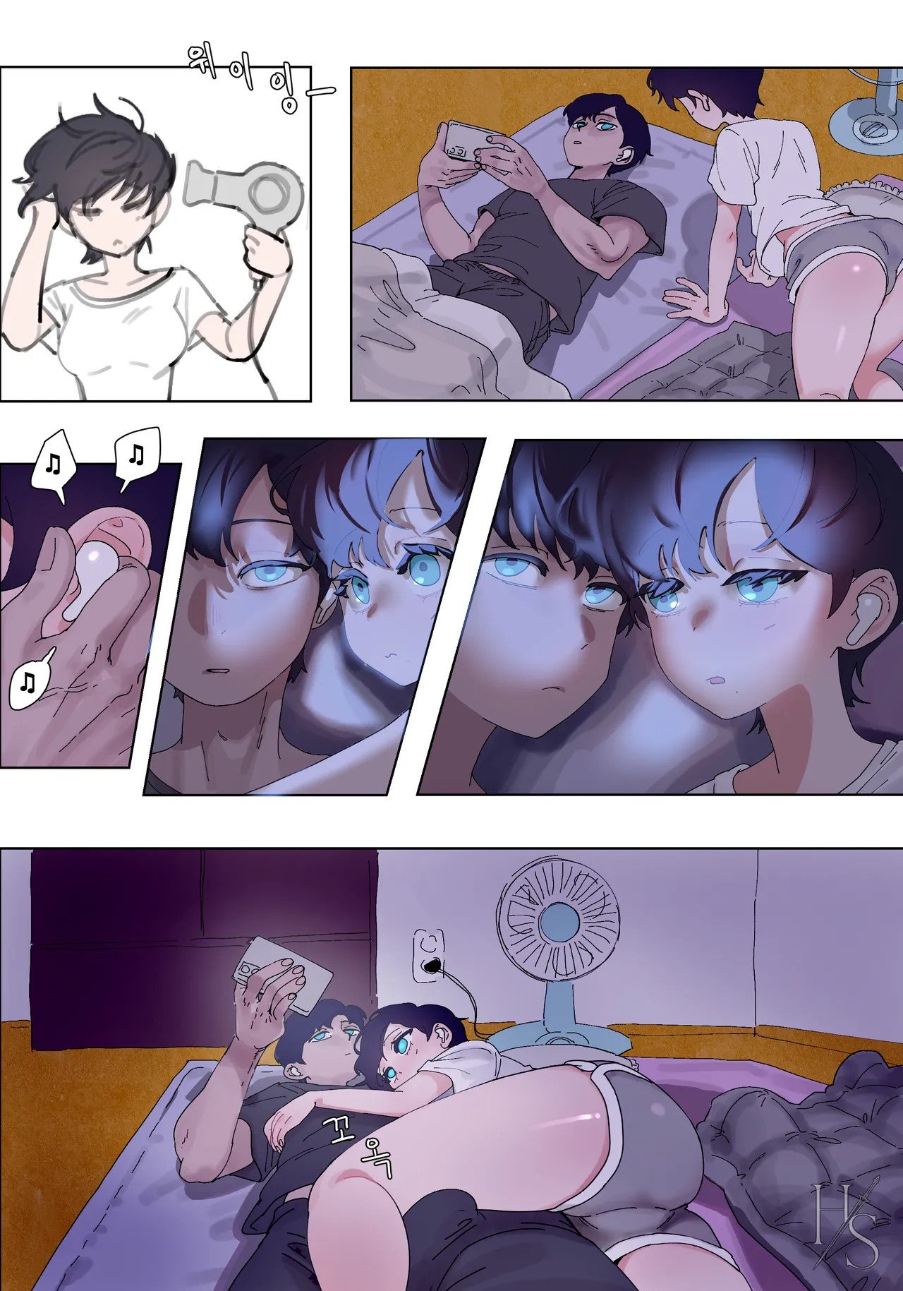 Yellow Floor SIBLINGS [Quater] - Mama Comic XXX - Mama Comic - 42 de 43