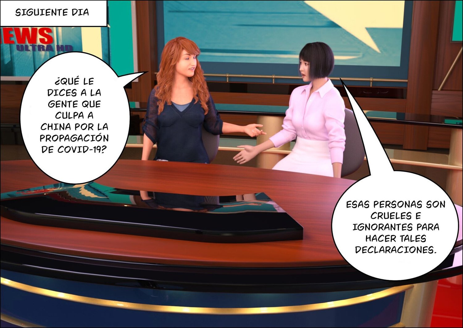 PAY your DEBT PAY your DEBT — página 14 del cómic 3D XXX