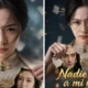 Descubre cómo ver gratis «Nadie Toca a Mi Hija» en Dailymotion