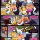 Las Tacticas de Rouge – Hermit Moth: Furry Comic XXX