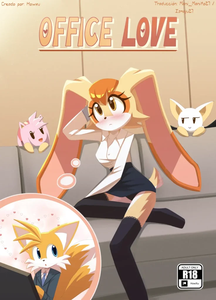 Office Love – HowXu: Furry Comic XXX