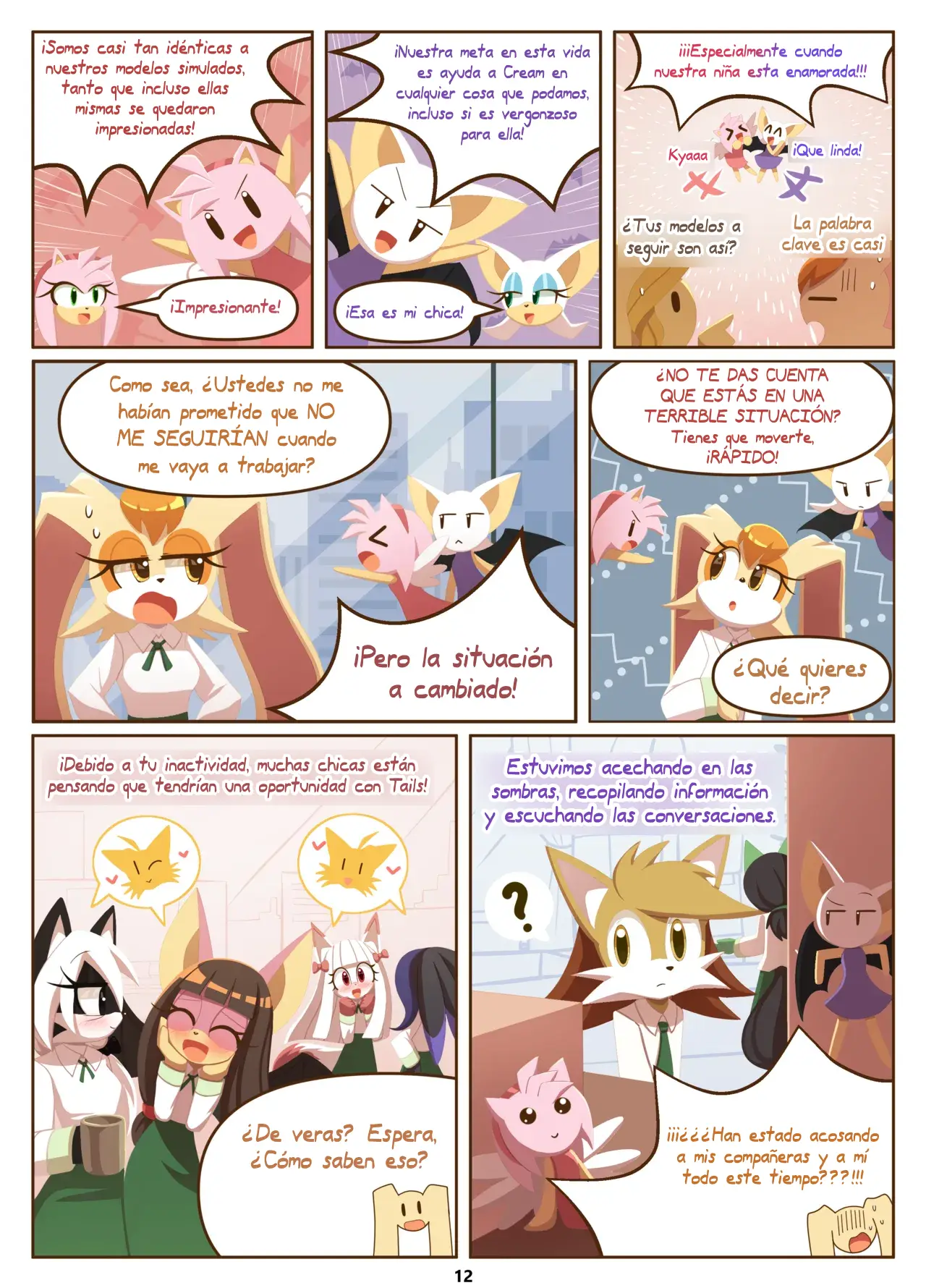 Office Love – HowXu: Furry Comic XXX - furry comic xxx - imagen 13