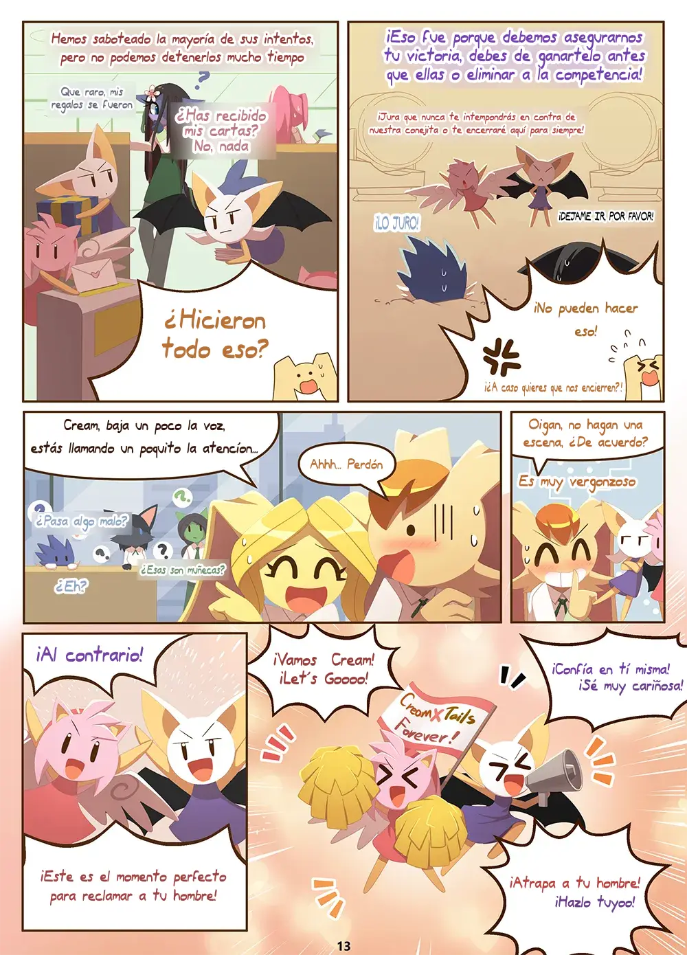 Office Love – HowXu: Furry Comic XXX - furry comic xxx - imagen 14