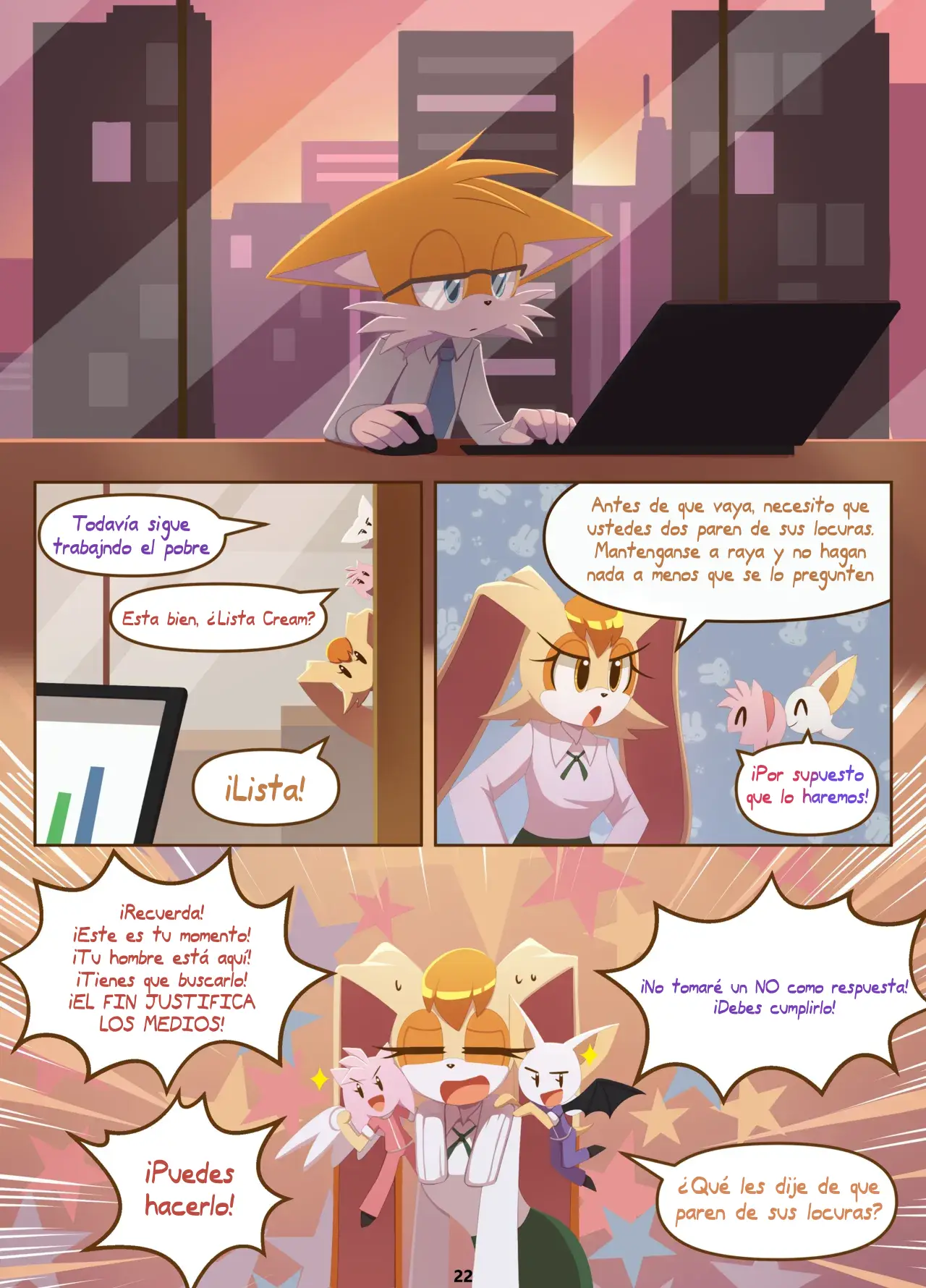 Office Love – HowXu: Furry Comic XXX - furry comic xxx - imagen 23